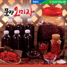 문경작가
