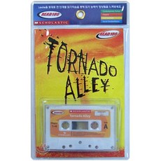 스콜라스틱사이언스