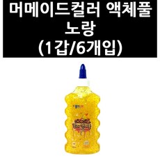 //상품명