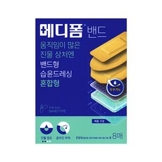 4651a12ec5af717272643a510b8a796eadeb4a0c12cc84dd75d4898a0c19.jpg