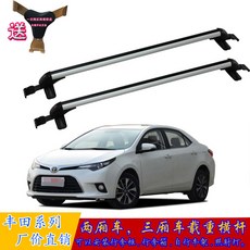 56fc90f451ca0d72995fec48e567bed14208a81cbea712660cbfb9d55a85.jpg