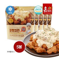 한맥 포켓어니언크림맛치킨 190g 5봉 편의점맥주안주, 190g x 5봉