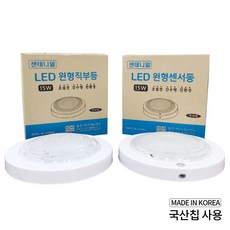 //상품명