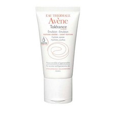 아벤느똘레랑스엑스트렘에멀전