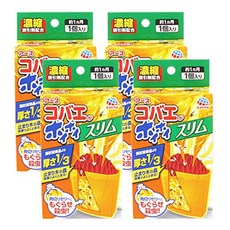 코바에가호이호이