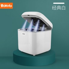 뽀글뽀글 딥 자외선 젖병 소독기 밴드 건조기 아기 소독 냄비 집용 작게-21305, 옵션01