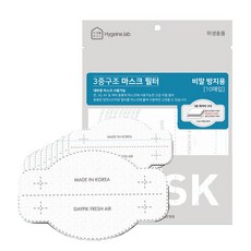 여름용남자컴퍼트화