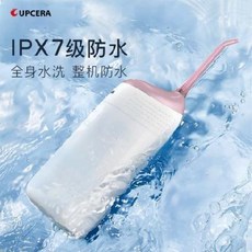 45d786bac2b635e41a1a5a861873e3d1f8933559cc993de455deffab46d5.jpeg