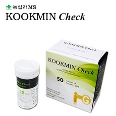 녹십자 국민첵 혈당시험지 50매(22년12월)H+(채혈침/알콜솜 골라담기), 시험지50매+채혈침100개