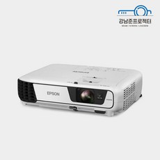 앱손 중고빔프로젝터 엡손 EB-S41 3300안시 SVGA, 새램프 또는 10프로 전후 사용품, 선택완료