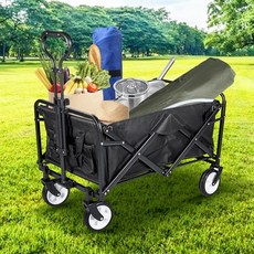 에버랜드웨건대여