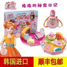 대한민국화장품의비밀