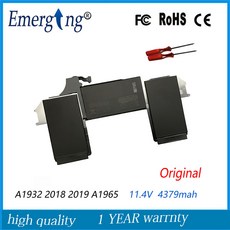 맥북에어2018배터리