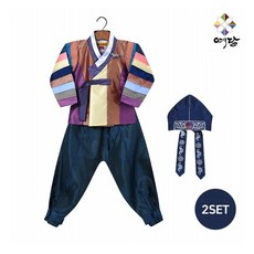예닮한복 남아 고급한복 풀세트 NO2