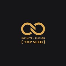 인피니트앨범 TOP01