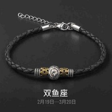 14k물고기자리발찌
