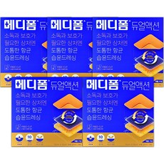메디폼듀얼액션
