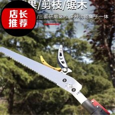13c325a25d7a58fabb21df32c8c934f2a2b3ee24f86a0bce5313c9309611.jpg
