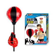 씽크챔피온펀치볼