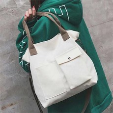 [셀러허브잡화] [라일리] Rly 직장인 데일리백 베이직 코디백 정장 캐주얼 핸드백
