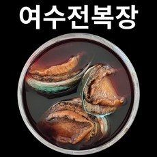 국내산 전복장 여수 제조 당일배송 전복장 간장통전복, 1개, 500g