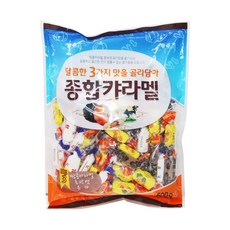 카라멜에씨