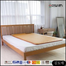 1인용두꺼운전기매트