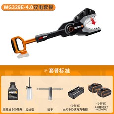caa28ba38c73dcfbb2f56c51d513b3a0ef1ff0ef8a053c136ae5ef087ab1.jpg