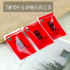 724c849ec1958be97be8626f0ca992fd4af4b8680b8bba6ee2d9eab163bd.jpg