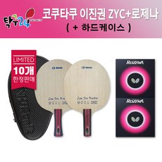c8cef93768487ea55273c788859abe6d1a75a07cc82f4387b68605a3067d.jpg