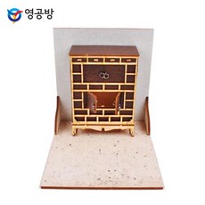 목공예도료