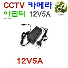 egpis-ahd2324