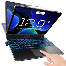 매직트랙패드블랙