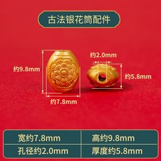 297c307a071bedc590703c1c870212aabbbfad3738d9b71b5b6f46da6486.jpg