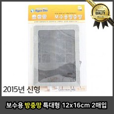 da01266abed9aceff8b8fdd9f755e5d6dd959ac80a6a121b650c6d33bc77.jpg