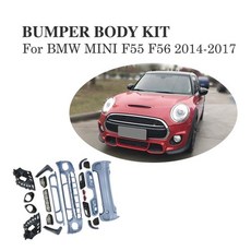 BMW MINI F55 F56 2014-2017 자동차 액세서리 용 범퍼 바디 키트, 한개옵션0