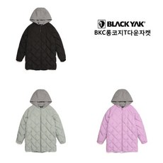 bkc코지t다운자켓