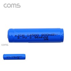 Coms 14500 충전지 리튬이온 배터리 - 800mAh AA 건전지 규격 KC인증제품, 1개, 단품