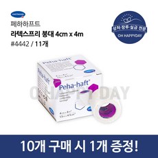 [10+1] 페하하프트 Peha-haft 라텍스프리 4cmx4m 자착성 붕대 압박고정 탄력 리프팅, 1개입, 1개