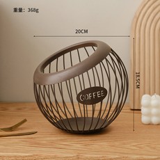 캡슐커피 보관통 수납 정리함 소품 차보관통 비치함 업소용 믹스커피 거치 커피믹스, 베이직-브라운 과일바구니, 1개