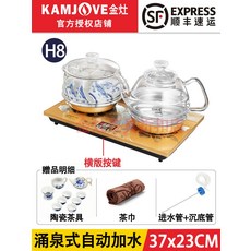 분유포트릴리브
