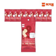머거본 [본시직영]요거트 캐슈넛 크랜베리 카카오닙스 30G X 10봉 간식 견과, 10개
