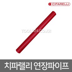 //상품명
