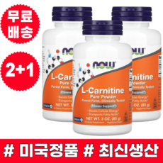 나우푸드시서스