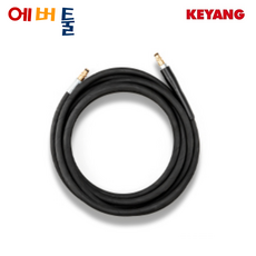 계양 순정부품 KHC-180B 고압세척기 고압호스 (교체형)