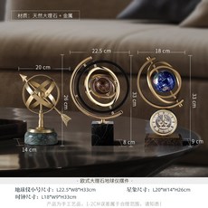 테크놀로지세계1