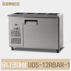 uds12rbar