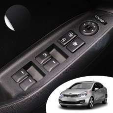 올뉴프라이드락폴딩