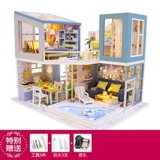 집에서할수있는취미키트