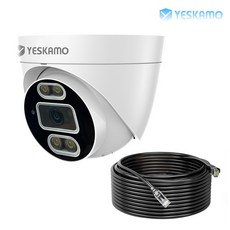 YESKAMO 예스카모 500만화소 8채널 POE CCTV 카메라, 실내 카메라+50M 랜선, 1개 - poenvr